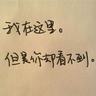  daftar joker 123 Lin Yun mengatakan semua yang ingin dia katakan dalam satu nafas